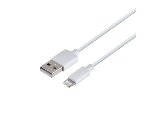 Кабель USB Baseus USB to Lightning (2psc) 2.4A 1.5m TZCALZJ Колір Бiлий, 02