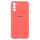 Чохол Full Case HQ with frame для Samsung Galaxy S21+ 5G (G996) Колір 12.Pink 2020000207603