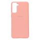 Чохол Full Case HQ Samsung S21 Plus Колір 12, Pink