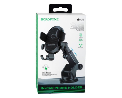 Автотримач Borofone BH39 Amazing М'ята упаковка Колір Чорний 2020000313854 ma30159_2499981
