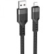 Кабель USB Hoco U110 Lightning 1.2m Колір Синій 6931474770578