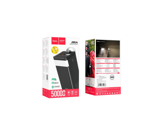 Універсальна Мобільна Батарея Power Bank Hoco J86A Powermaster 22.5W fully compatible 50000 mAh Колір Чорний 6931474759238