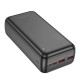 Універсальна Мобільна Батарея Power Bank Borofone BJ27A Pindar 20000 mAh Колір Бiлий 6974443388022