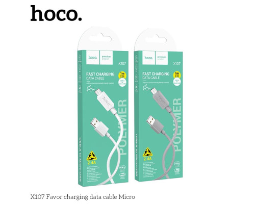 Кабель USB Hoco X107 Micro 2.4A Колір Бiлий 6942007626286