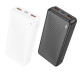 Універсальна Мобільна Батарея Power Bank Borofone BJ56A Graceful 22.5W+PD20W 20000 mAh Колір Бiлий 6941991111839 ma35177_3345245