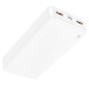 Універсальна Мобільна Батарея Power Bank Borofone BJ56A Graceful 22.5W+PD20W 20000 mAh Колір Бiлий 6941991111839 ma35177_3345245