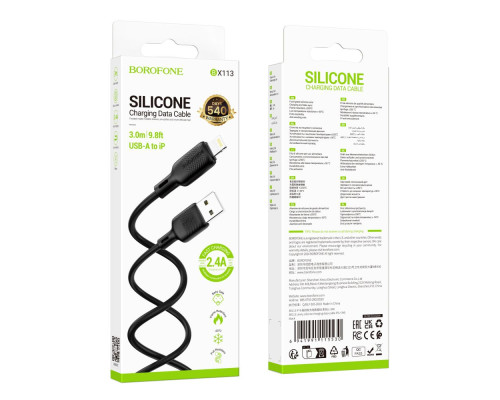 Кабель USB Borofone BX113 Silicone Lightning 2.4A 3m Колір Чорний 6941991115530 ma35553_3346715