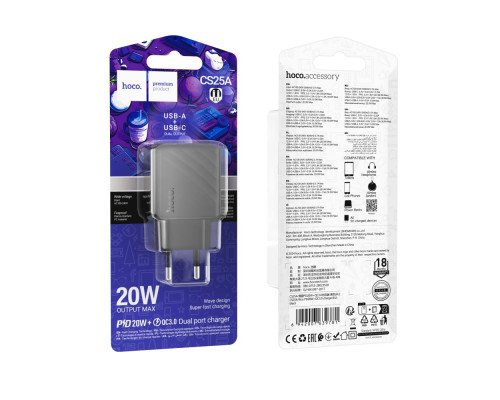 Мережевий Зарядний Пристрій Hoco CS25A 1USB-C/1USB PD/QC 20W Колір Чорний 6942007639781 ma35881_3605551