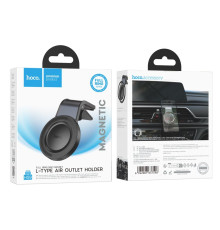 Автотримач Hoco H59 Magnetic Ring Колір Чорно-Сірий 6942007637596 ma35909_3605800