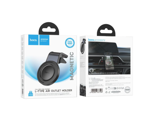 Автотримач Hoco H59 Magnetic Ring Колір Чорно-Сірий 6942007637596 ma35909_3605800