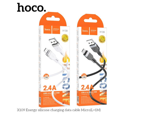 Кабель Hoco X109 Silicone Micro 2.4A Колір Бiлий 6942007636230 ma35926_3605831