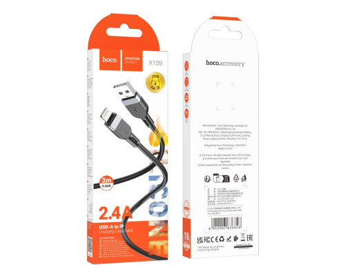 Кабель Hoco X109 Silicone Lightning 2.4A 3m Колір Чорний 6942007636346 ma35925_3605830