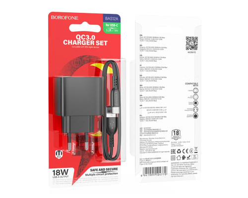 Мережевий Зарядний Пристрій Borofone BAS12A 1USB QC3.0 18W+USB to Type-C Колір Білий 6941991104787 ma35130_3345020