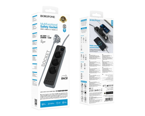Мережевий Подовжувач Borofone BAC8 (1C3A)(EU)(L=3M) Колір Чорний 6941991116643