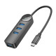 Хаб USB Borofone DH5 4-in-1 (Type-C to USB3.0*4)(L=0.2M) Колір Чорний 6941991104244 ma35194_3345269