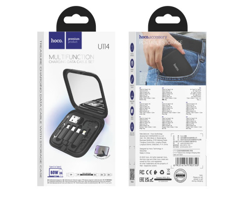 Кабель USB Hoco U114 Treasure box 6in1 3A 60W Колір Чорний 6931474790750 ma37471_3611988