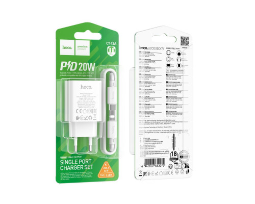 Мережевий Зарядний Пристрій Hoco C143A 1USB-C PD/QC 20W+Type-C to Lightning Колір Бiлий 6942007652070 ma37696_3663836