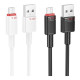 Кабель USB Borofone BX110 Micro 2.4A Колір Чорний 6941991120725 ma37240_3611056