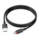 Кабель USB Borofone BX110 Micro 2.4A Колір Чорний 6941991120725 ma37240_3611056