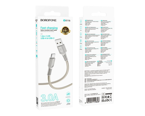 Кабель USB Borofone BX116 Type-C 3A Колір Бiлий 6941991119811 ma37163_3610591