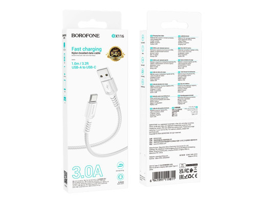 Кабель USB Borofone BX116 Type-C 3A Колір Бiлий 6941991119811 ma37163_3610591