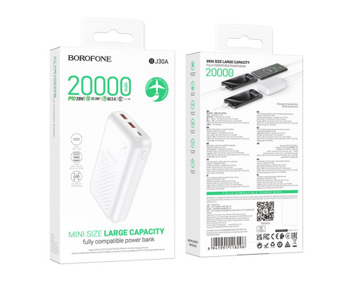 Універсальна Мобільна Батарея Power Bank Borofone BJ30A Starlight 22.5W+PD20W 20000 mAh Колір Чорний 6941991118289 ma36746_3608977