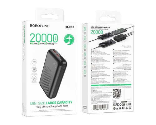 Універсальна Мобільна Батарея Power Bank Borofone BJ30A Starlight 22.5W+PD20W 20000 mAh Колір Чорний 6941991118289 ma36746_3608977