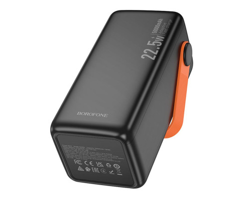 Універсальна Мобільна Батарея Power Bank Borofone BJ66A Magnifico 22.5W+PD20 50000 mAh Колір Чорний 6941991115158 ma36373_3607953