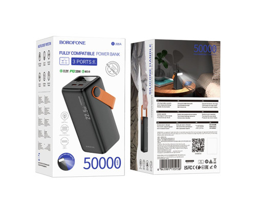 Універсальна Мобільна Батарея Power Bank Borofone BJ66A Magnifico 22.5W+PD20 50000 mAh Колір Чорний 6941991115158 ma36373_3607953