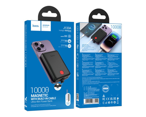 Універсальна Мобільна Батарея Power Bank Hoco J133A Triumph PD20W magnetic with cable(iP) 10000mAh Колір Чорний 6942007633222 ma36644_3608782