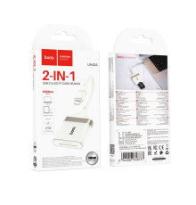 Перехідник Hoco UA40A 2-in-1 Card Reader Type-C Колір Абрикосовий 6942007658737 ma37945_3665357