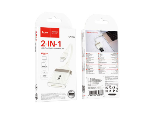 Перехідник Hoco UA40A 2-in-1 Card Reader Type-C Колір Абрикосовий 6942007658737 ma37945_3665357