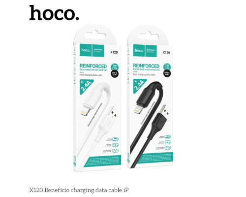 Кабель USB Hoco X120 Lightning 2.4A Колір Чорний 6942007658867 ma38236_3667932