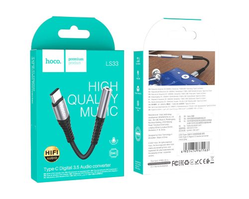 Перехідник Hoco LS33 Type-C to 3.5мм metal gray PLS-00-00106147