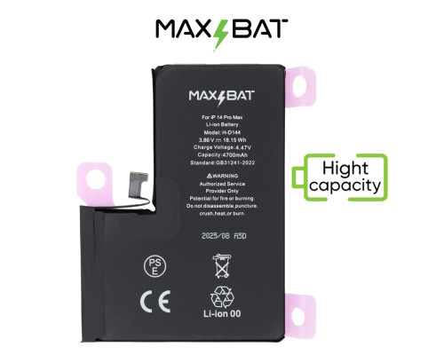 Акумулятор iPhone 14 Pro Max (Max Bat Plus) PLS-00-00145244