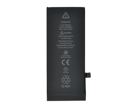 Акумулятор iPhone 8 (Original China- без лого) PLS-00-00119182