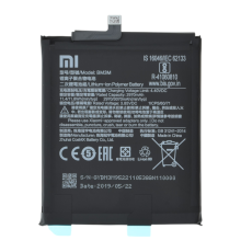 Акумулятор Xiaomi BM3M (Original) PLS-00-00097873