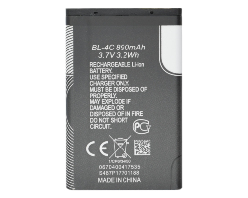 Акумулятор Nokia BL-4C (Max Bat) PLS-00-00139824