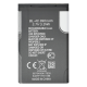 Акумулятор Nokia BL-4C (Max Bat) PLS-00-00139824