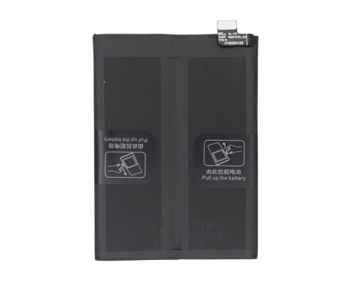 Акумулятор Realme BLP849 (Original China) PLS-00-00157002