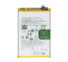 Акумулятор OPPO BLPC21 (Original China) PLS-00-00158261