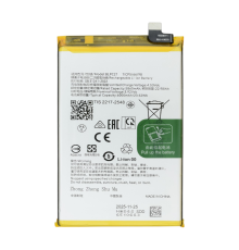 Акумулятор OPPO BLPC21 (Original China) PLS-00-00158261