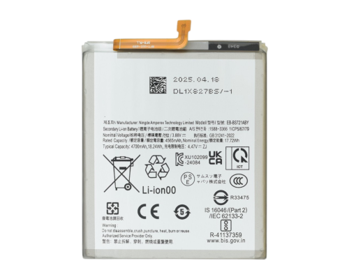 Акумулятор Samsung EB-BS721ABY (Original China) PLS-00-00155847