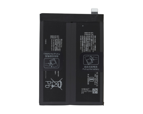 Акумулятор OnePlus BLPA97 (Original China) PLS-00-00158340