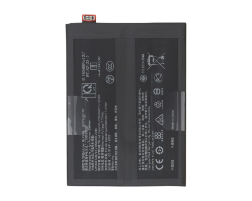 Акумулятор Realme BLP849 (Original China) PLS-00-00157002