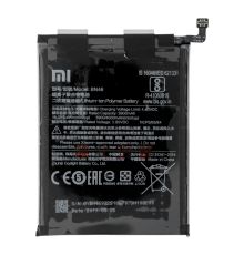 Акумулятор Xiaomi BN46 (Original) PLS-00-00154066