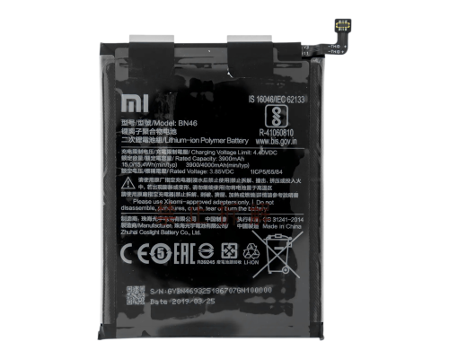 Акумулятор Xiaomi BN46 (Original) PLS-00-00154066
