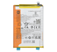 Акумулятор для Xiaomi BN5Q (Service) PLS-00-00168504