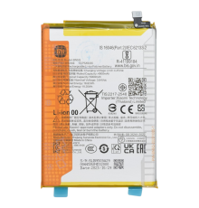 Акумулятор для Xiaomi BN5Q (Service) PLS-00-00168504