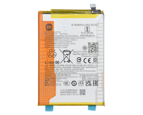 Акумулятор для Xiaomi BN5Q (Service) PLS-00-00168504